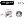 Zhengrun Herrajes Muebles En Stock Conector Invisible Tres en Uno Rueda Excéntrica Cerradura Engrosada para Armario Gabinete
