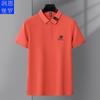 Camiseta Casual de Verano Runenboro Camiseta de Algodón Puro para Hombre Camisa Polo para Hombre Camiseta de Manga Corta Camisa Polo de Algodón Puro para Hombre