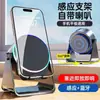 Producto Caliente Transfronterizo Soporte de Inducción Inalámbrico Soporte para Teléfono Móvil Audio Escritorio Cuatro en Uno Altavoz Perezoso para Transmisión en Vivo Venta al por Mayor