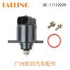 Aplicable a la válvula de control de ralentí de Buick 17112929 217427 2H1042 AC135 AC66
