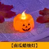 Lâmpada de caveira e olho de aranha de Halloween decoração de mesa luz de vela montagem de cena de festa atmosfera luz noturna