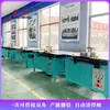 Máquina de Solda Automática de Dupla Camada de 90 Graus Máquina de Solda de Tira de Vedação de PVC Qingdao Chenhong