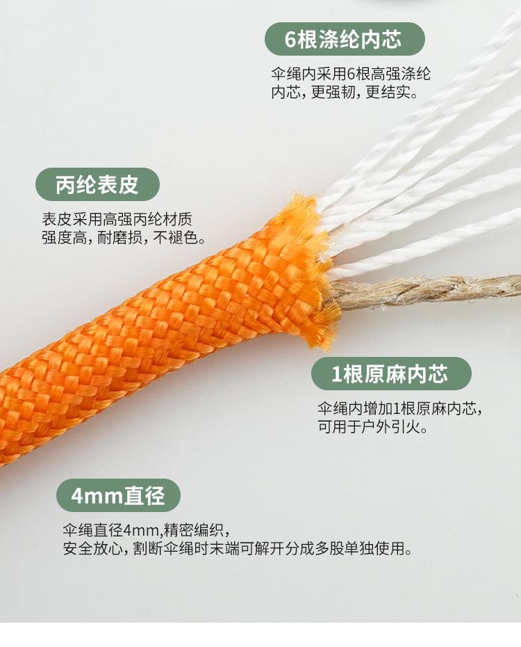 详情页_05.jpg