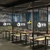 Pantalla de Hierro Forjado Hueco Personalizada para Oficina, Comedor, Sala de Estar, Pared Divisoria, Rejilla Decorativa de Techo de Fácil Ensamblaje, Valla