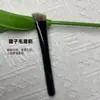 Brocha Angulada Grande para Cejas, Brocha para Polvo de Cejas, Pincel para Colorear Cejas Salvajes, Ceja de Línea Única con Pelo Animal, Ceja Natural tipo Niebla, Brocha de Maquillaje Cangzhou