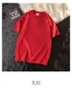 Camiseta de Algodón Puro de Peso Pesado 200g para Hombre con Cuello Redondo, Hombro Normal Estilo Coreano de Manga Corta, Corte Holgado Color Sólido Manga Corta Camisa de Cultura Corporativa