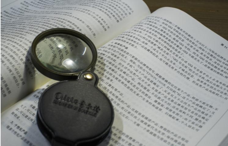 [@`6%9C)]AK}5EX7S1`2A20