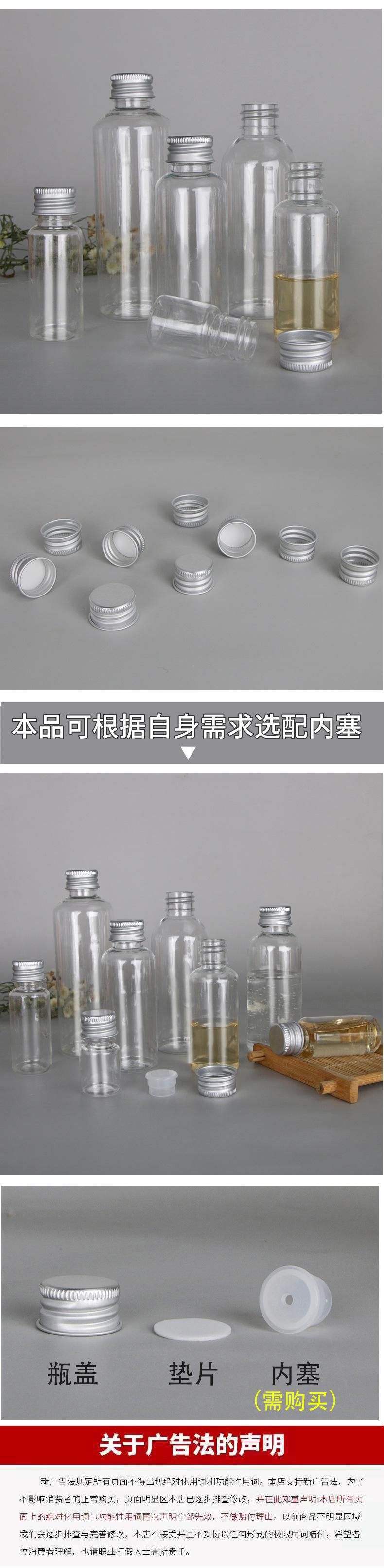 详情铝_01_05.jpg