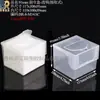 Caja de plástico para bastoncillos de algodón caja cosmética de PP rejilla simple doble caja de embalaje para bastoncillos de algodón de lápiz labial caja de almacenamiento para desmaquillante