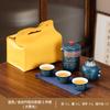 Conjunto de Chá de Viagem Portátil, Conjunto de Chá Kung Fu Rápido para Exterior, Conjunto Pequeno, Bule Portátil, Lembrancinha de Negócios