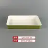 Vajilla Comercial Imitación Porcelana Melamina Tazones y Platos Pequeños, Platos Planos Bicolor, Platos Redondos, Tazones para Sopa, Especialmente Diseñados para Cadenas de Restaurantes de Comida Rápida