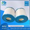 Substitui os elementos filtrantes de piscina F Ilbur Fc-2387 e Uhicel C-4607 com múltiplas especificações para piscinas infantis