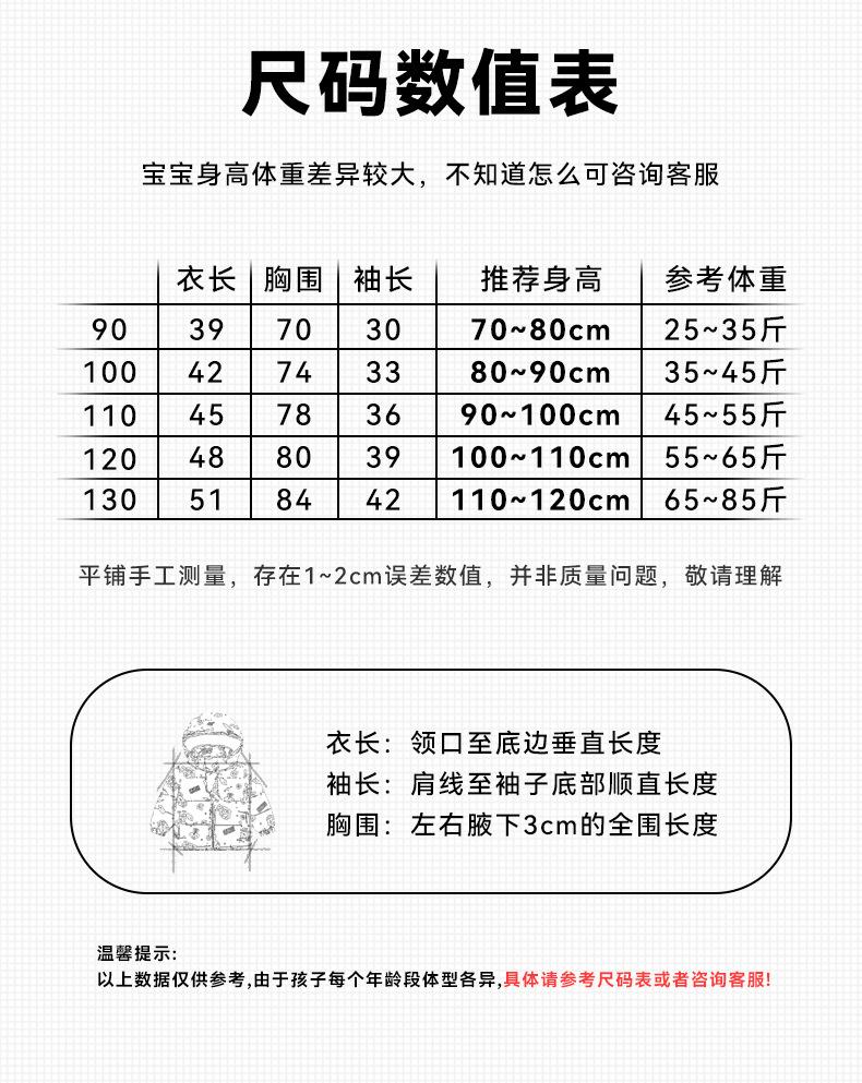 详情_07.jpg