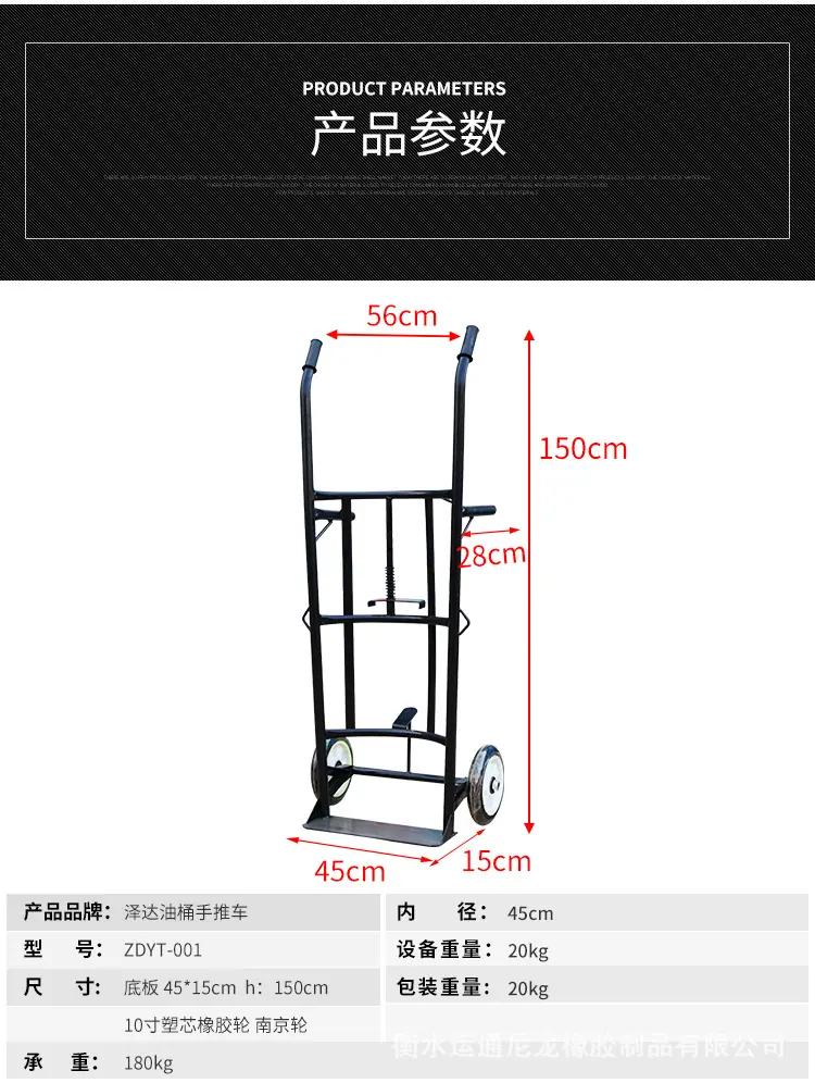 详情_07.jpg