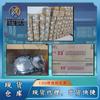 Huangshan núcleo micro/eléctrico BTA04-800/600V 4A TO-220F tiristor bidireccional HSDQ