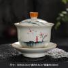 Juego de Té Gaiwan Vintage de Tres Piezas con Esmalte Ceniza, Juego de Té Kung Fu de Cerámica, Tazón de Té Pintado a Mano, Taza de Té Personal con Tapa