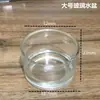 Tigela de comida preta para répteis tigela de água tigela para beber prato lagarto cobra aranha gecko tartaruga escorpião besouro centopeia grilo