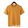 Camiseta de Manga Curta 100% Algodão 230g Verão Camisa Cultural Masculina Uniforme de Grupo Camiseta de Gola Redonda de Verão Uniforme de Evento/Turma Camisa Publicitária