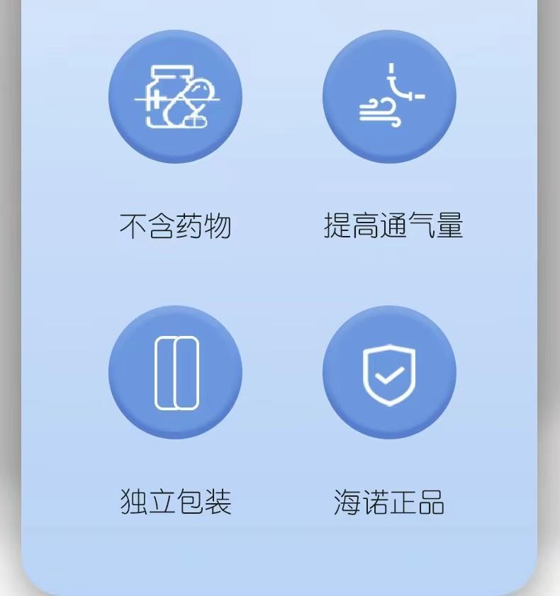 微信图片_20240427214743