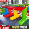Adereços infláveis moldados a ar: Túnel do arco-íris, ponte do arco-íris, escada triangular, pirâmide, treinamento de jogo inteligente para pais e filhos