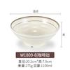 Kaibaiya Dou Li Tazón Imitación Porcelana Tazón para Sopa de Fideos con Carne Tazón para Polvo Tazón para Ramen Malatang vajilla de melamina tazón grande tazón de plástico