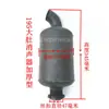 Tubo de escape de tractor diésel base chimenea codo curva tubería Luoyang Shifeng Wuzheng silenciador chimenea