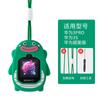 Para Glory Pro-Choice Reloj Infantil Colgante Collar Huawei Reloj Infantil 3PRO4X5X Infantil 3 Colgante de Reloj
