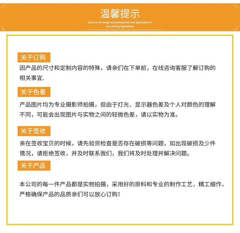 定制拉链袋_09