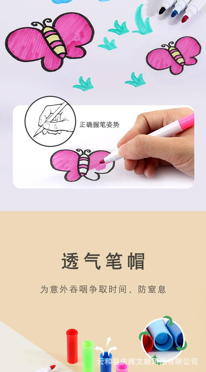 详情页_06.jpg