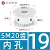 Polia síncrona 5M, plana em ambos os lados, 5M 20 dentes, largura da ranhura 11/16/21/27, polia de transmissão AF