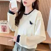 Camiseta de Manga Larga con Cuello Redondo de Color de Contraste para Mujer 2025 Nueva Colección Primavera y Otoño Estilo Holgado Aspecto Adelgazante Jersey Camiseta para Capas Interiores Top Corto