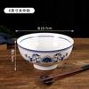 Tigela de Macarrão Tigela de Sopa Tigela de Macarrão Lamian Tigela Balde Culinária Hunan Cerâmica Tigela Alta Cor Sob Esmalte Louça Restaurante de Macarrão Pequeno Frito Comercial Doméstico