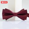 Gravata Borboleta Masculina Formal Casual Casamento Noivo Padrinhos Banquete Festa Cabeça Plana Negócios 108D Gravata Borboleta de Cavalheiro