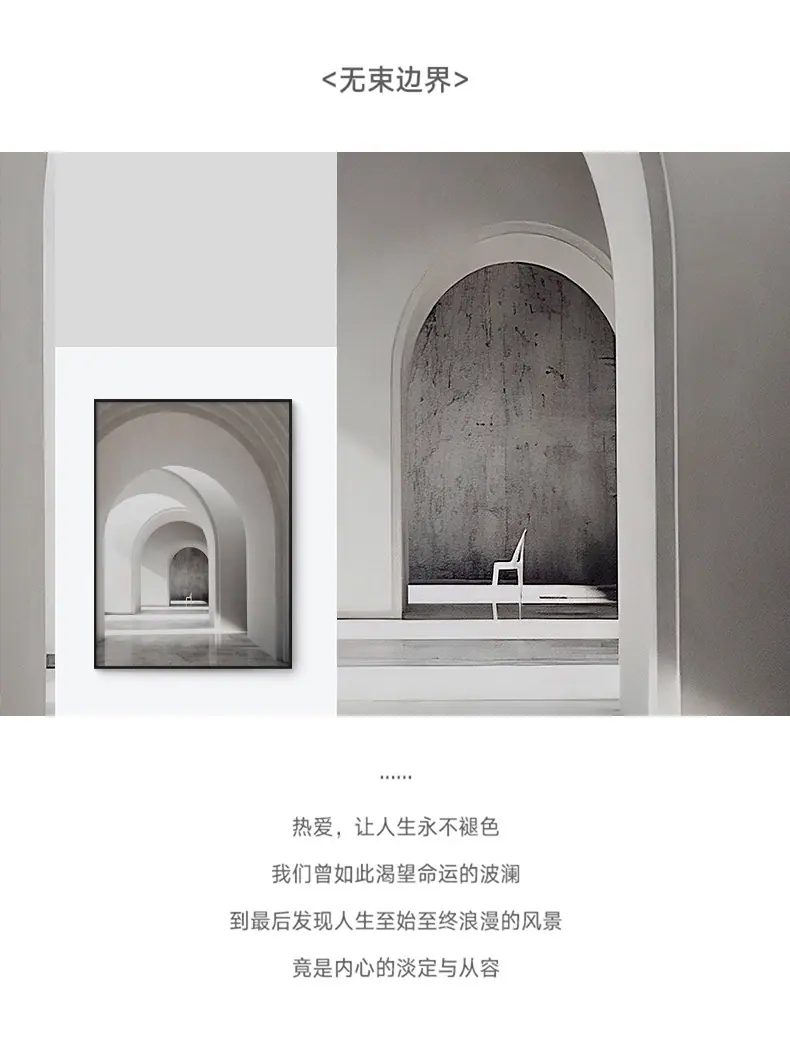详情2