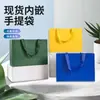Bolsa Embutida Saco de Papel para Presente Universal Cor Pura Cartão Branco Estampagem a Quente Logo Roupa Chá Saco de Papel para Presente Embalagem