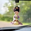 Llavero de Dama de la Corte de la Dinastía Tang Colgante para Coche y Bolso Muñeca Linda de Estilo Antiguo Regalo Decoración para el Día del Niño Colgante