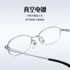 Gafas de media montura de alambre de titanio puro plateado de alta gama para mujer, un look natural esencial 30922F, montura con línea de cejas ovalada, montura de gafas para miopía ultraligera