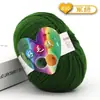 4 Ovillos de Hilo Acrílico para Bebé para Tejer a Mano, Hilo Mediano-Fino para Crochetar Zapatillas, Kit de Materiales de Hilo Acrílico para Crochet de Muñecas