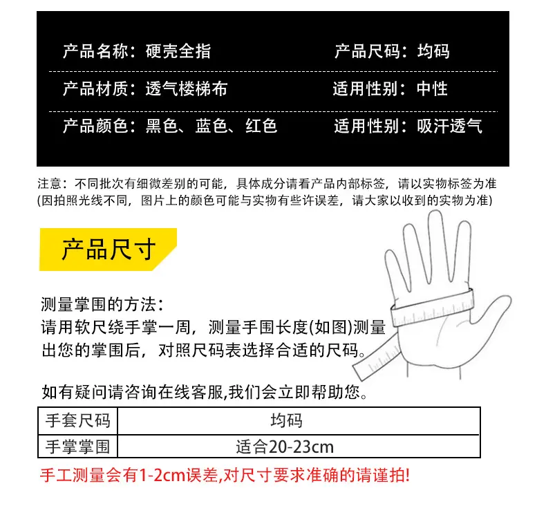 手套2_06.jpg