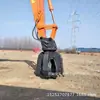 Excavadora de Garra Mecánica Flor de Ciruelo de Cuatro y Cinco Pétalos Garra para Chatarra de Acero Loto Agarrador Giratorio de Acero