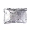 Salsa Picante Chuanhai Chenyang 500g Salsa Picante para Cocinar, Mezclar Arroz, Mezclar Verduras, Hot Pot, Mezclar Fideos y Salsa para Dipear