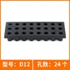 Caja de almacenamiento CNC, porta pinzas ER32, broca helicoidal, portaherramientas de torneado exterior de 25 mm, portaherramientas cuadrado, macho de roscar