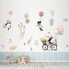 Balão pequeno animal bicicleta panda adesivo quarto infantil sala de estar parede de fundo adesivo decorativo pintura