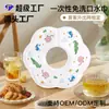 Entrega Directa de Fábrica Toalla Desechable para Saliva, Babero Sin Lavado para Niños Pequeños, Absorbente, Secado Rápido, Estilo Pétalo, Giratorio, Transpirable y Seco