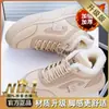 Sapatos de Cano Alto Forrados com Lã para Inverno Femininos, Versáteis Estilo Coreano, Sapatos Quentes de Algodão com Solado Grosso, Sapatos Esportivos Casuais, Sapatos da Moda