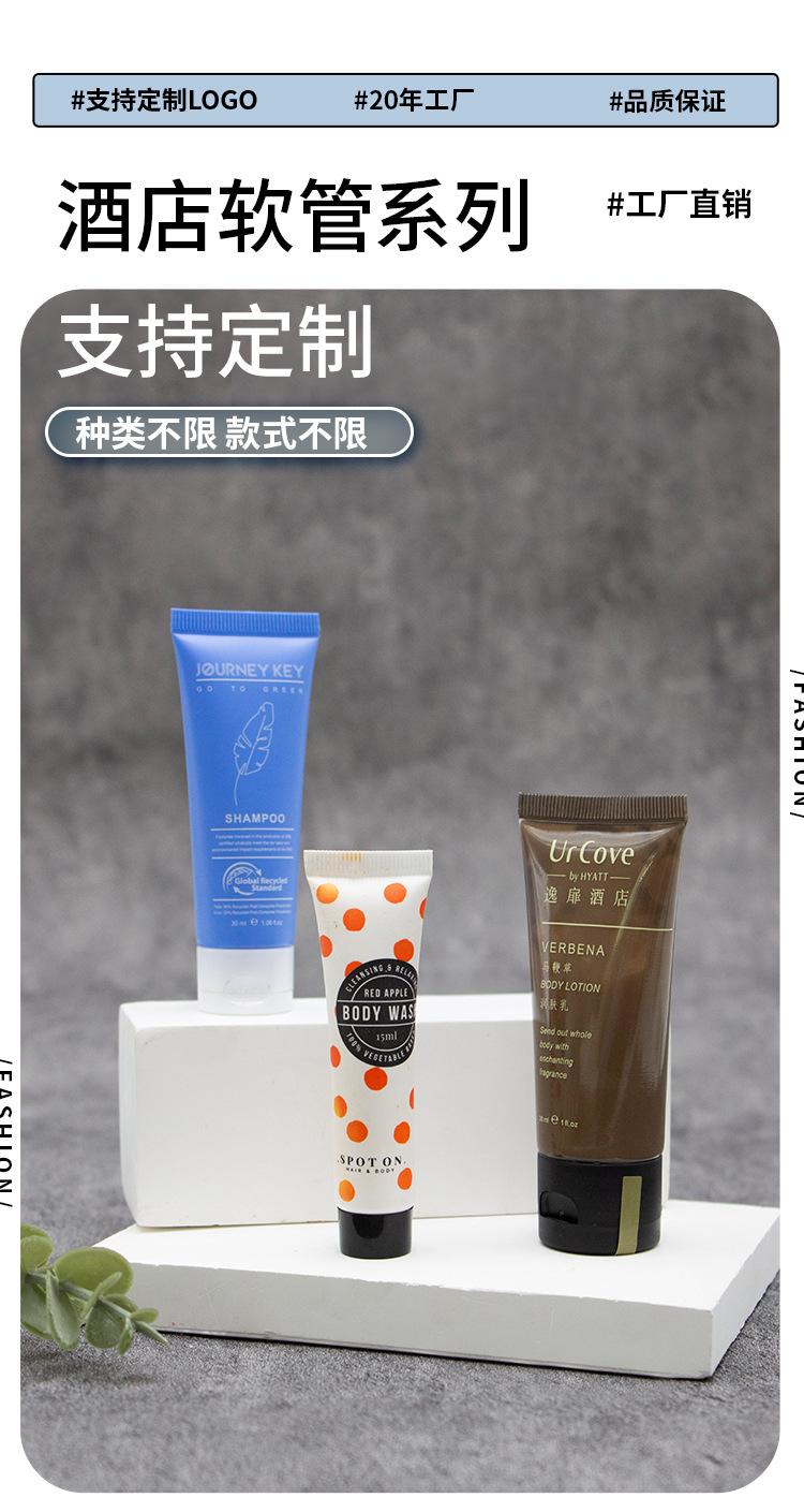 240308软管定制_01