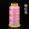 Cuerda trenzada a mano 3/6/9/12/15 hilos de hilo de nailon marca Jiang Rong accesorios para joyería diy material de borla al por mayor