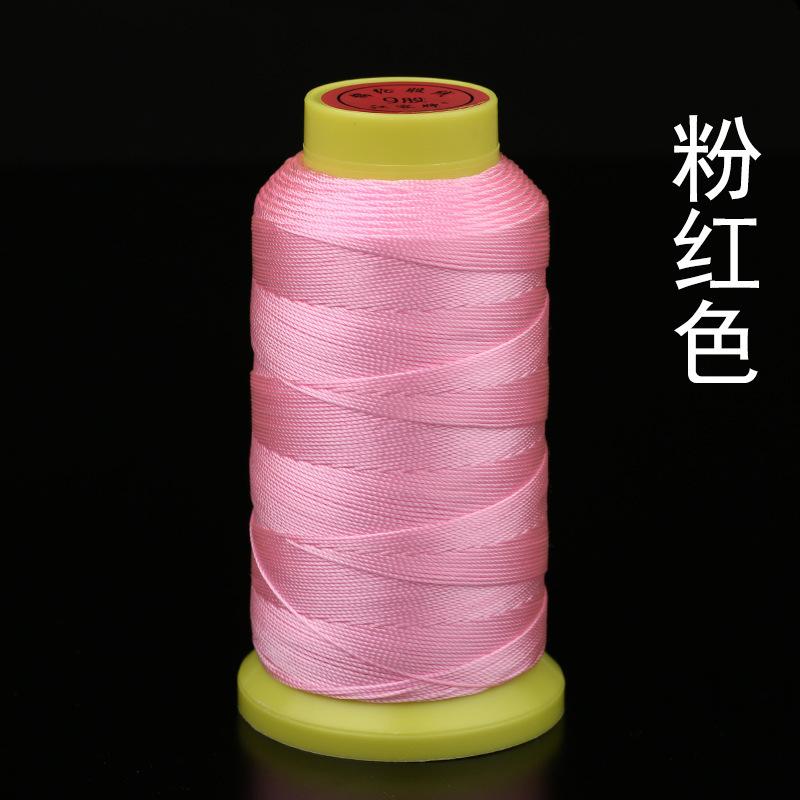 粉红色.jpg