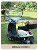 Cubierta para Parabrisas de Vehículo Eléctrico, Parasol y Cubierta Impermeable para Motocicletas Eléctricas, Parabrisas Frontal Resistente al Frío e Impermeable, Adecuada para Todas las Estaciones