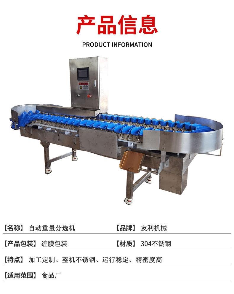详情-1_03.jpg